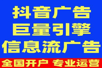 百度竞价包年效果大揭秘：从零到一的突破