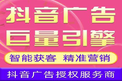 百度推广案例：精准营销实现业绩翻倍